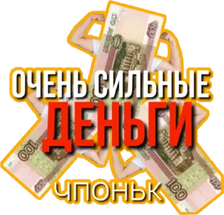 Sticker DarkNewsStick - 10