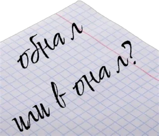 Sticker DarkNewsStick - 7