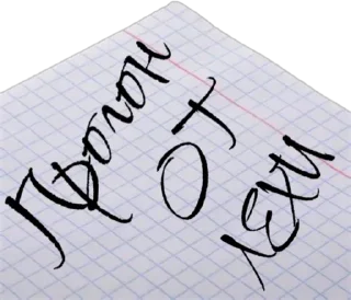 Sticker DarkNewsStick - 11