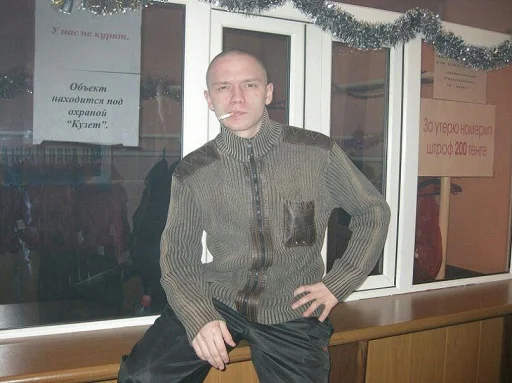 Sticker DarkNskDev - 1