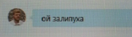 Sticker DarkNskDev - 1