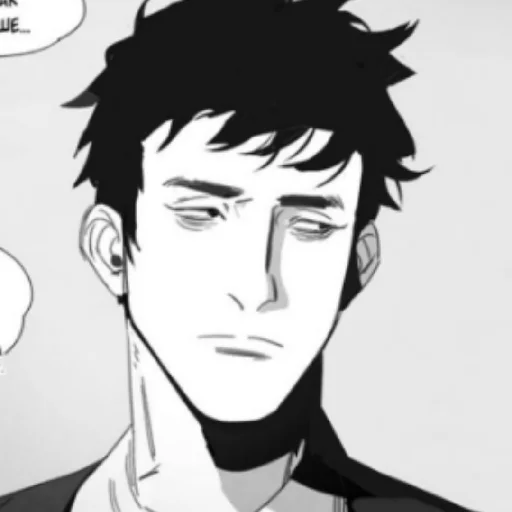 sketch illustration human face