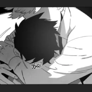 Стикер Тёмный рай - 2