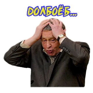 Sticker DarkPintu - 11