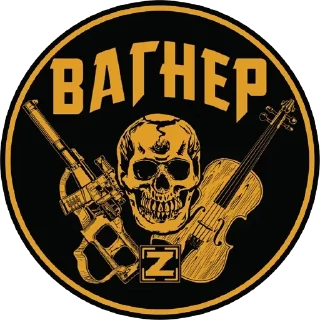 Sticker DarkPintu - 2