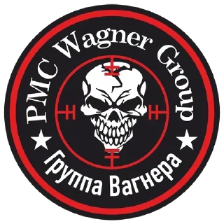 Sticker DarkPintu - 5