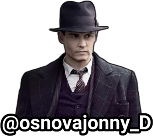 одежда Человек джентльмен