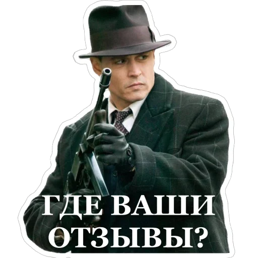 Sticker DarkSpb_new - 1