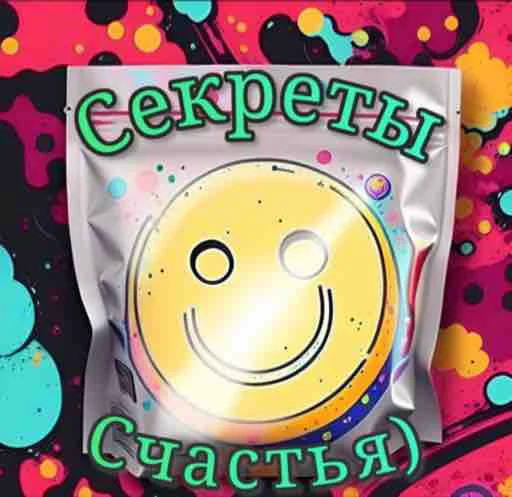 СМС торт на день рождения мультфильм