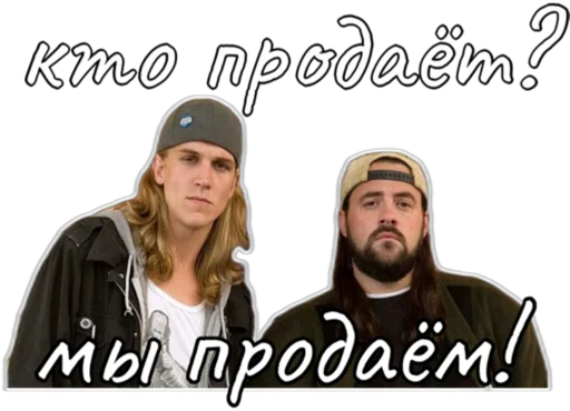 human face clothing man