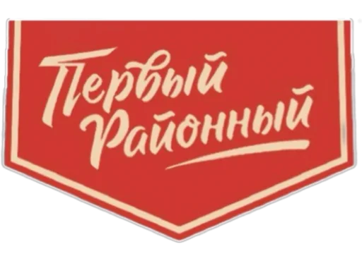 Sticker DarkSpb_new - 1