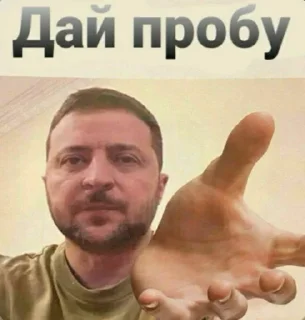 Стикер TheDarkSpb - 5