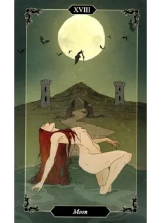 Sticker Тёмный лес @naserdcee - 6