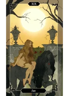 Sticker Тёмный лес @naserdcee - 9