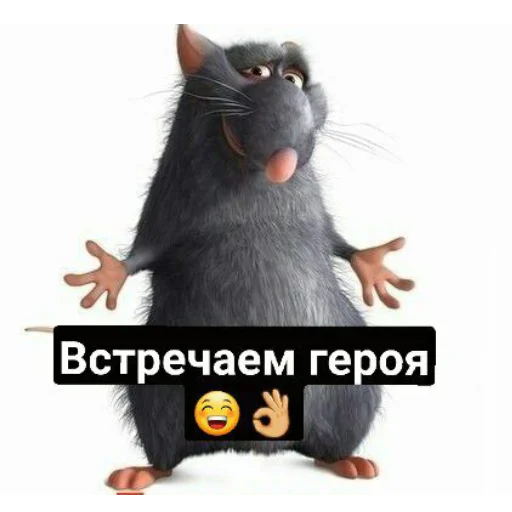 Стикер Dark_Side_chat - 1