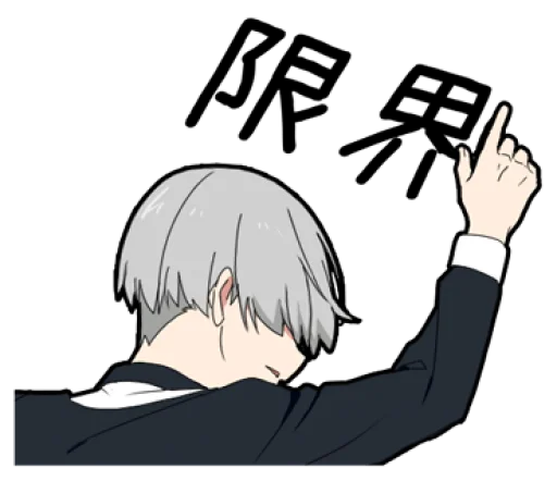 anime cartoon illustration