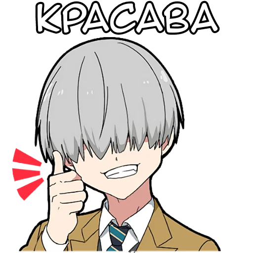 Мальчик Тьмы @Nyasticks - 