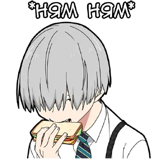 Стикер Мальчик Тьмы @Nyasticks - 1