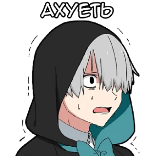 Стикер Мальчик Тьмы @Nyasticks - 0