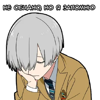 Стикер Мальчик Тьмы @Nyasticks - 2