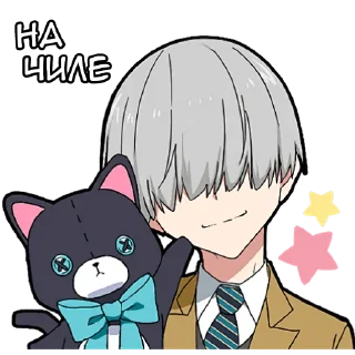 Стикер Мальчик Тьмы @Nyasticks - 10