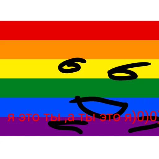 Sticker Хз чо это🙄💢 - 8