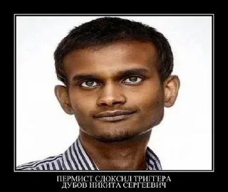 Стикер Darknets - 8