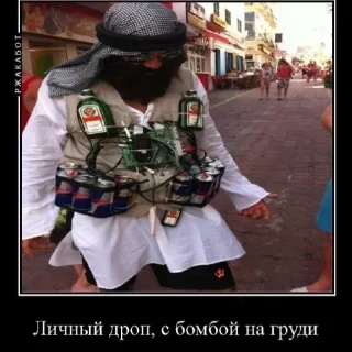 Стикер Darknets - 0