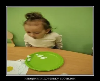 Стикер Darknets - 9