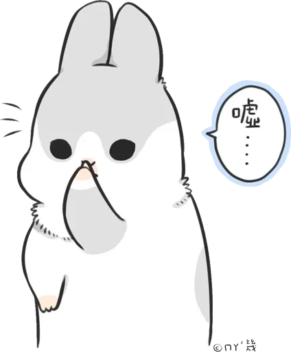 Стикер кролики Даркнета - 8