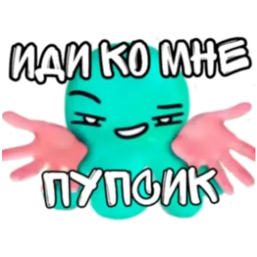 Стикер Darlokss - 1