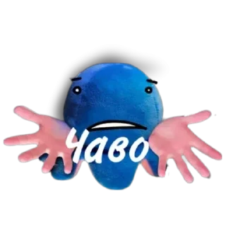 Стикер Спрутель - 4