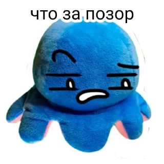 Стикер Спрутель - 3