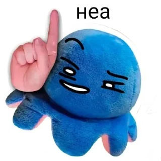 Стикер Спрутель - 11