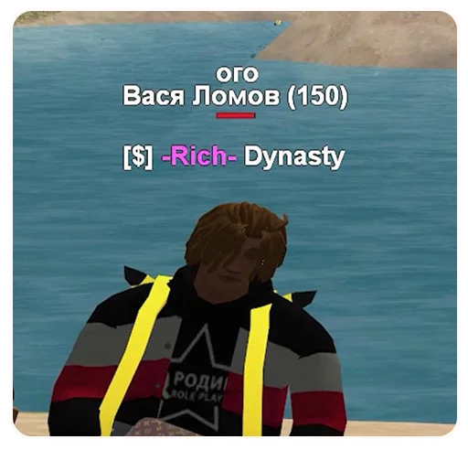 Sticker Пельмень Даршит и drugie @thebathorya - 9