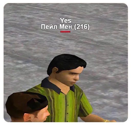 Sticker Пельмень Даршит и drugie @thebathorya - 5