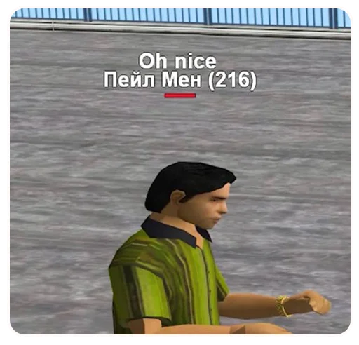 Sticker Пельмень Даршит и drugie @thebathorya - 3