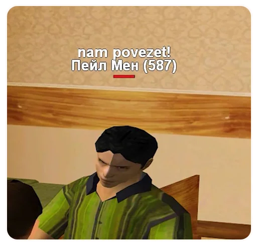 Sticker Пельмень Даршит и drugie @thebathorya - 2