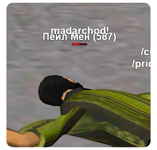 Sticker Пельмень Даршит и drugie @thebathorya - 1