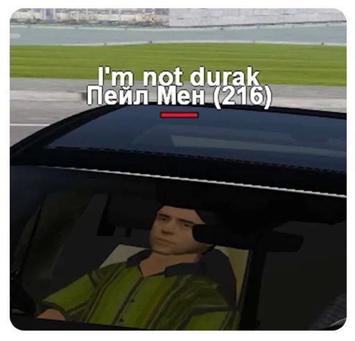 Sticker Пельмень Даршит и drugie @thebathorya - 0