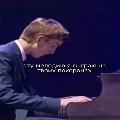 Sticker Картошенко - 11