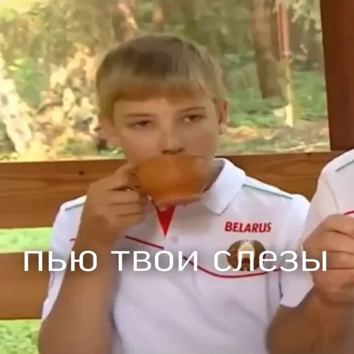 Sticker Картошенко - 8