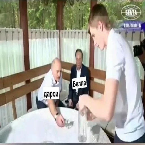 Sticker Картошенко - 7