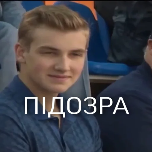 Sticker Картошенко - 3