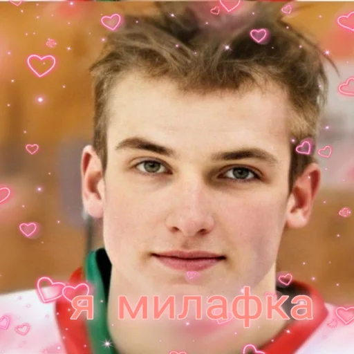 Sticker Картошенко - 2