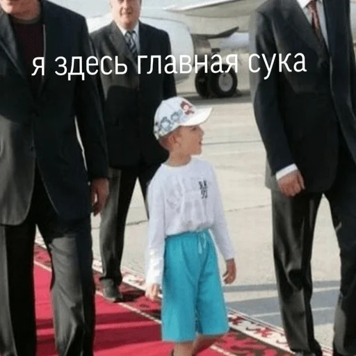 Sticker Картошенко - 0