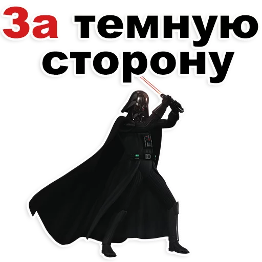 СМС танцевать млекопитающее