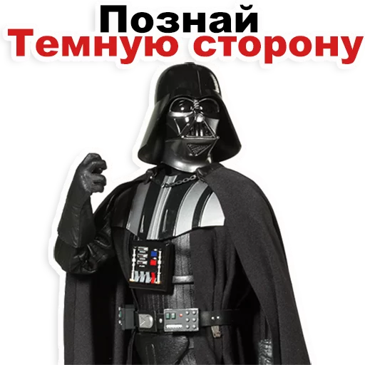 СМС одежда вымышленный персонаж