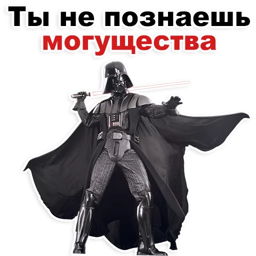 одежда мультфильм вымышленный персонаж