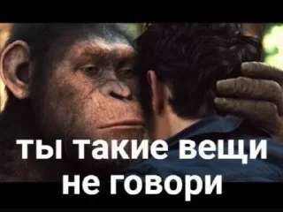 Стикер ꧁Darth Vader꧂ - 7